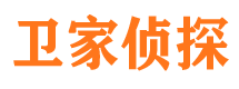 滨海小三调查